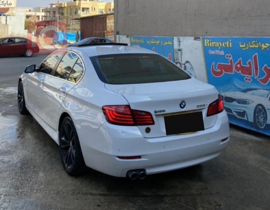 بي ام دبليو الفئة 5